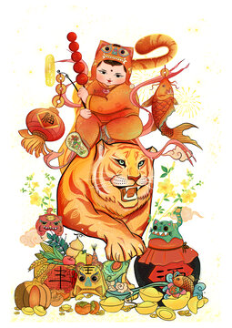 新年騎老虎福娃娃年畫國(guó)風(fēng)插畫