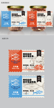 海鮮罐頭標(biāo)簽設(shè)計(jì)