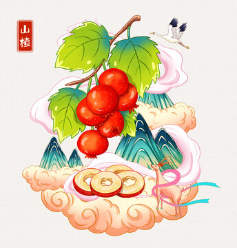 山楂插畫手繪