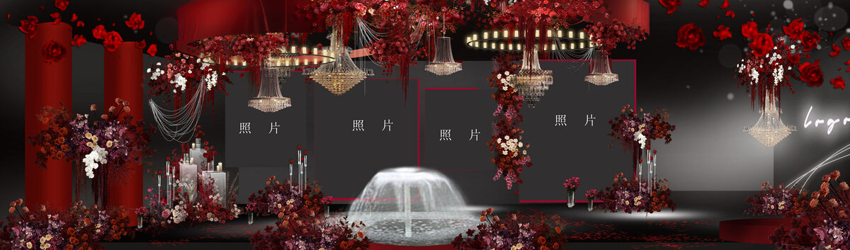 黑紅色婚禮迎賓區(qū)效果圖