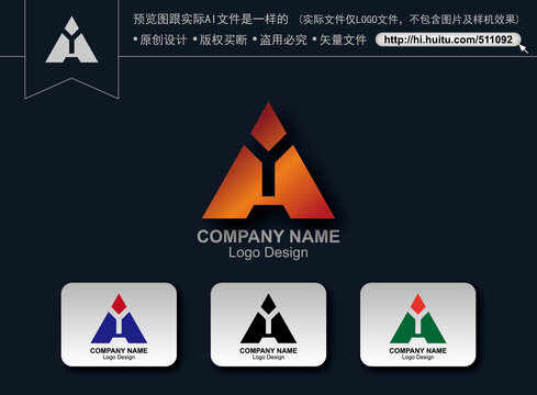 AY字母標志
