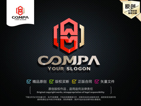 HW字母LOGO設(shè)計(jì)
