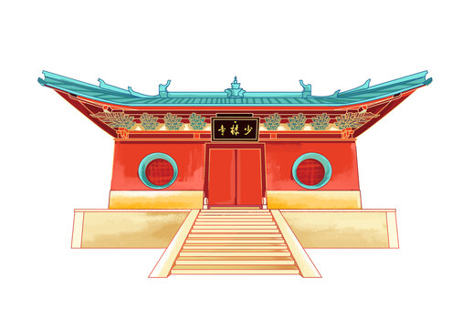 嵩山少林寺插畫