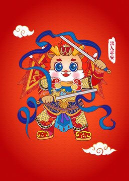 春節(jié)新年龍年吉祥物IP門神春聯(lián)