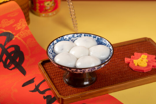 湯圓