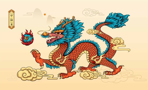 龍年國潮插畫