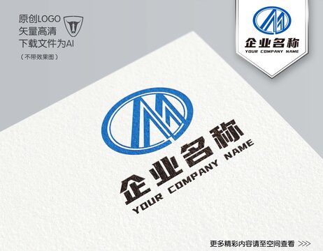 M字母LOGO