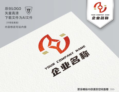 YJ字母LOGO金融