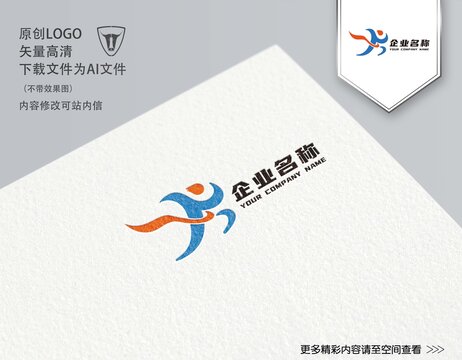 跑步P字母LOGO