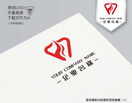 字母Y火焰LOGO