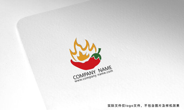 小辣椒川菜馆logo标志设计