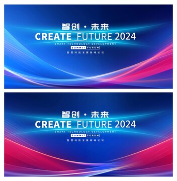 歸檔