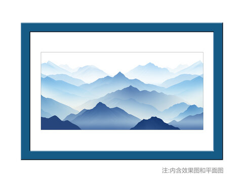 山水畫