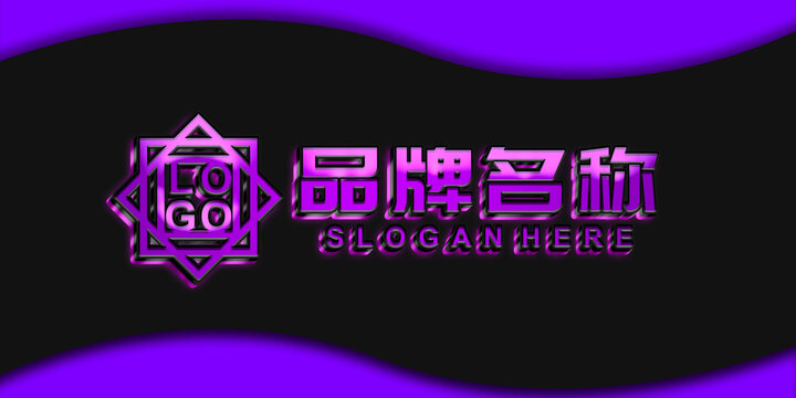 炫彩立体字LOGO样机