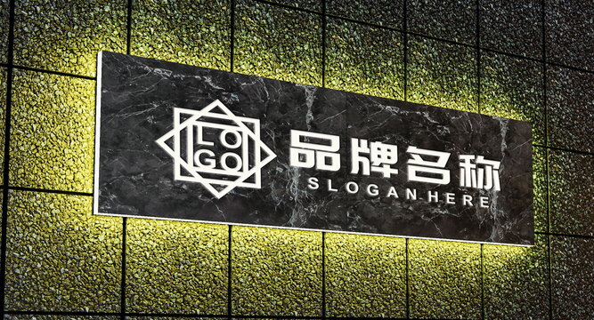 店鋪品牌LOGO樣機(jī)