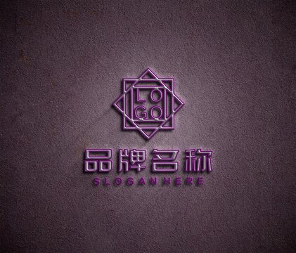 紫色磨砂LOGO样机