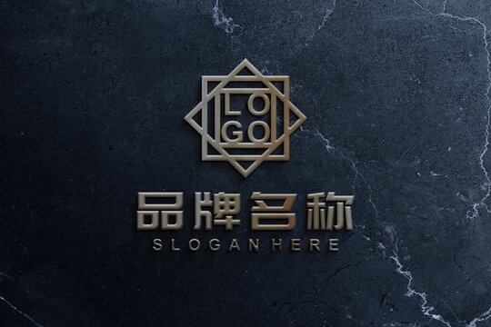 黑色大理石纹LOGO样机