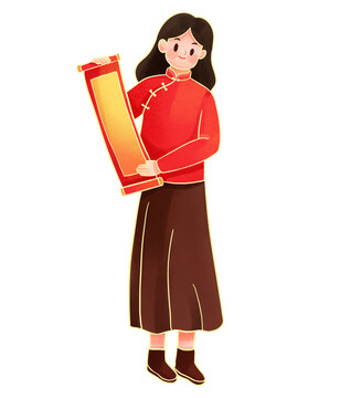 簡約創(chuàng)意新年人物插畫元素