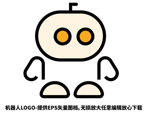 机器人人工智能LOGO