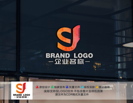 CJ字母LOGO美发LOGO