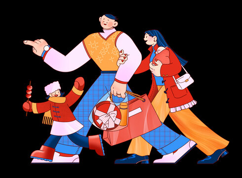 免摳一家四口新年元旦節(jié)日拜年