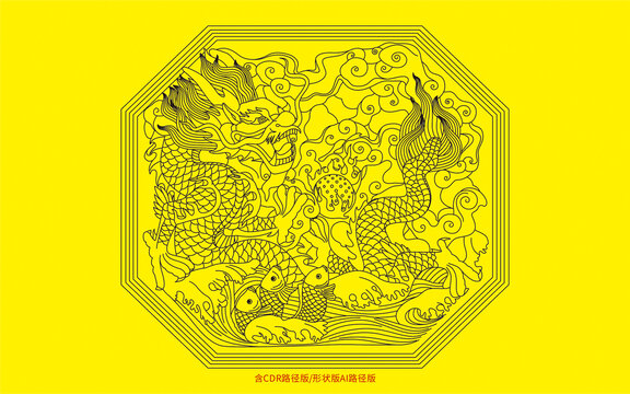 魚躍龍門傳統(tǒng)吉祥紋樣