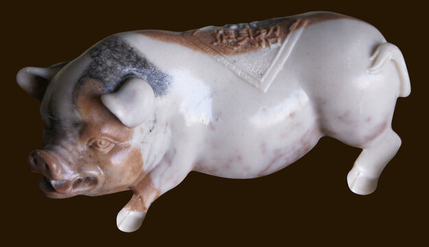 动物雕刻肥猪玉雕石材工