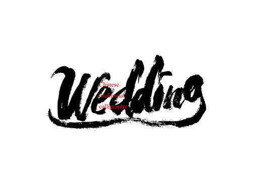 wedding字体