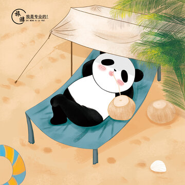 手绘喝椰汁晒太阳的熊猫