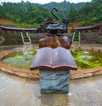 北帝山旅游景区蛇龟雕像