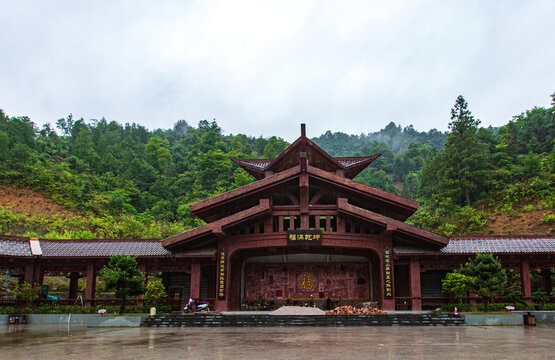 北帝山旅游景区福满乾坤