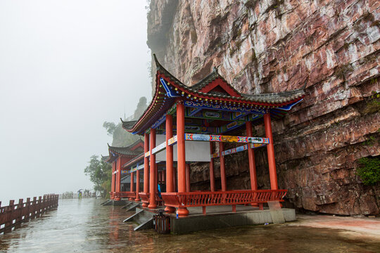 北帝山旅游景区观景亭