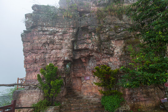 北帝山旅游景区喀斯特地貌