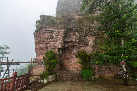 北帝山旅游风景区峭壁