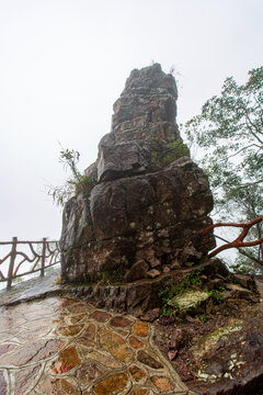 北帝山旅游景区奇石