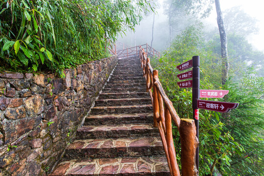 北帝山旅游景区登山步梯