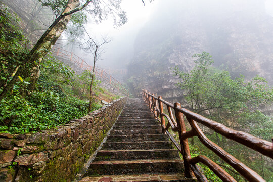 北帝山景区石桥山盘山阶梯