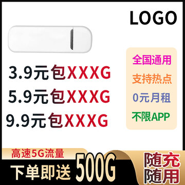 黑金簡約主圖電商設(shè)計主圖