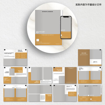 企業(yè)宣傳畫冊AI設(shè)計模板