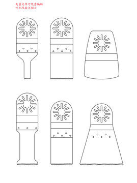 多功能锯片线描图工具线稿图