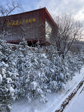 红旗渠纪念馆雪景