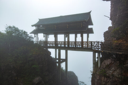 北帝山旅游风景区聚贤轩