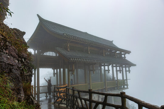 北帝山旅游风景区聚贤轩