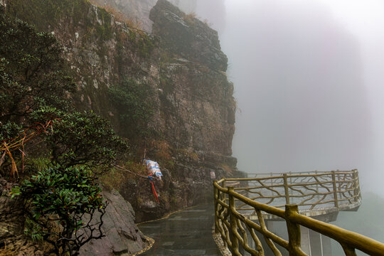 北帝山旅游风景区好运台