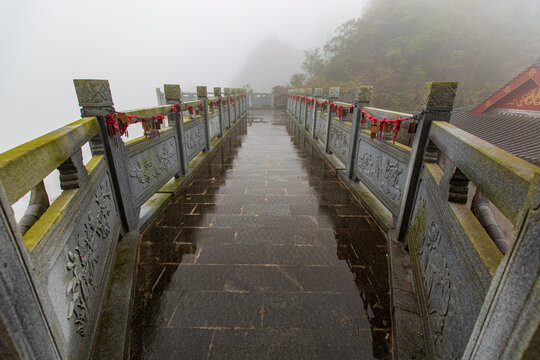 北帝山旅游风景区曲桥