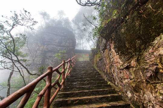 北帝山景区石桥山登山步道