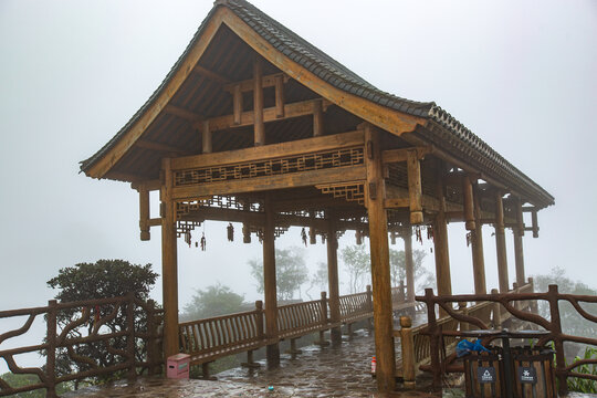 北帝山旅游风景区永生桥