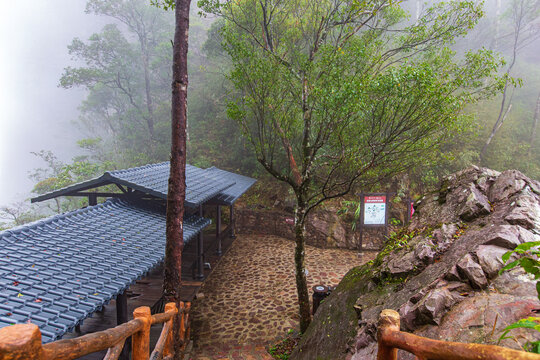 北帝山旅游风景区休息区