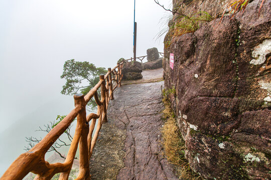 北帝山旅游风景区风光