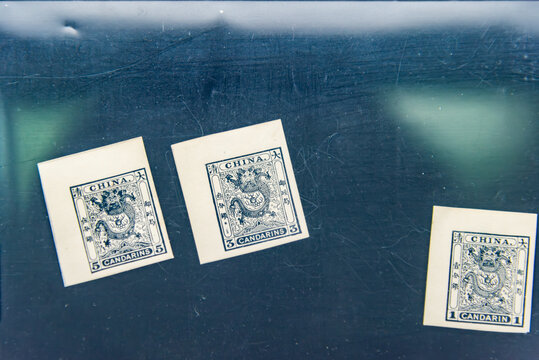 天津邮政博物馆的清代小龙邮票